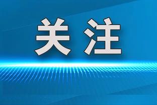 ?库里开场三分两连击 勇士开场9-0打停尼克斯！